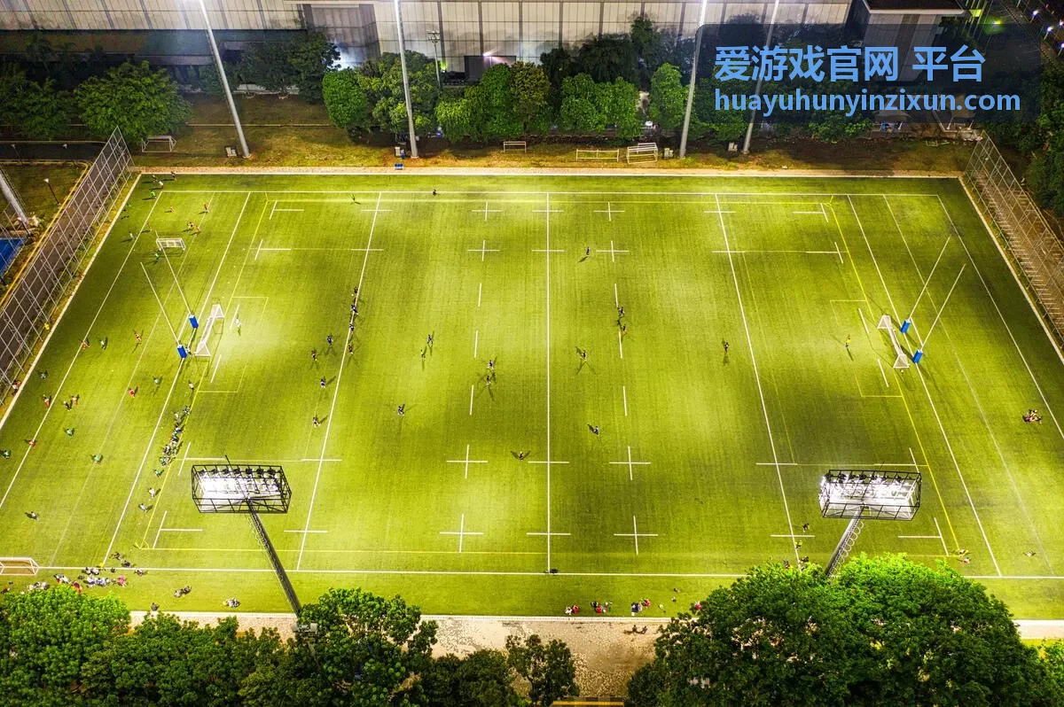 爱游戏官网 平台联机协作资源线封面